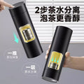 316 magnetic thermos cup stainless steel tea water separation cup tea cup car water cup office cup quick opening cup