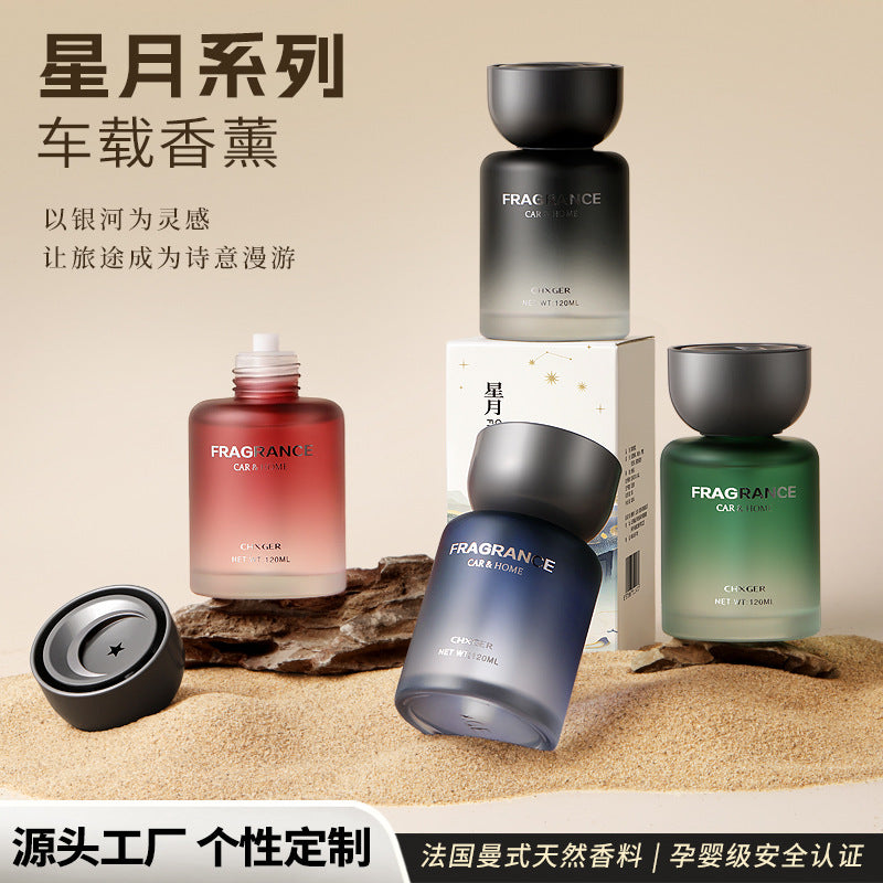 High-end car air freshener, custom car perfume design, oem car fragrance, odm customization, direct from the source factory