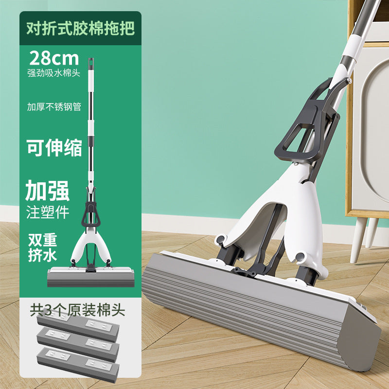 new sponge absorbent mop head - efficient one-wipe, two-clean, hands-free cleaning tool - sponge mop for home use