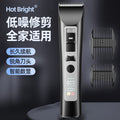 waterproof professional electric hairdresser fast charging oil head hair salon bald electric clipper for home hairdressing clipper