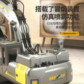 Kids' large alloy remote control excavator - electric simulation digger, construction vehicle toy for boys - excavator bulldozer