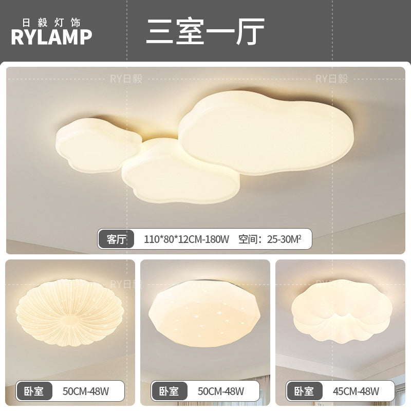 Cloud ceiling light 2025 new simple modern atmosphere cream wind living room light Tmall smart lighting package