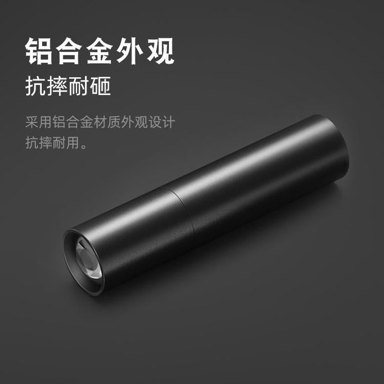 LED mini flashlight oral inspection small light built-in lithium USB charging portable work strong light remote light flashlight