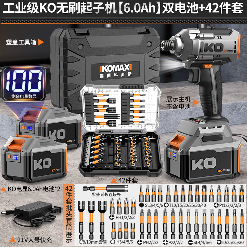 Brushless impact driver - cordless electric screwdriver drill - handheld multifunctional rechargeable screwdriver