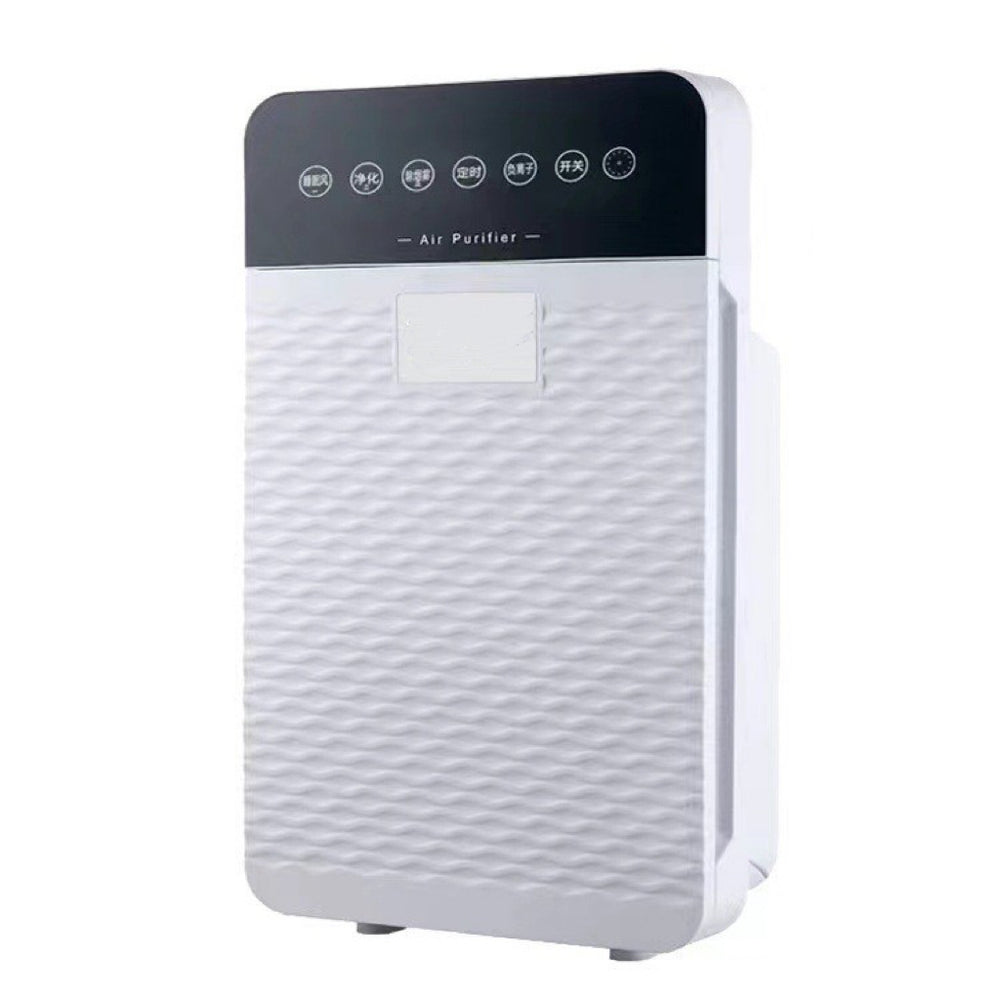 Air purifier for home use - bedroom, living room - formaldehyde, smoke, indoor office - smart negative ion, haze removal
