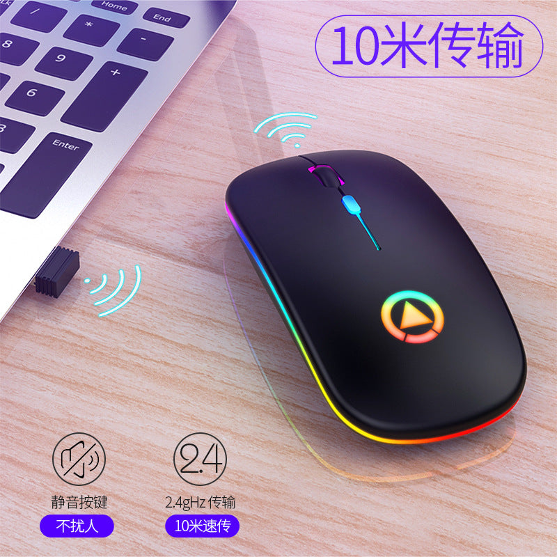 Silver sculpt a2 wireless charging bluetooth mouse - illuminated, silent, computer accessories, office supplies - cross-border amazon wholesale from manufacturer