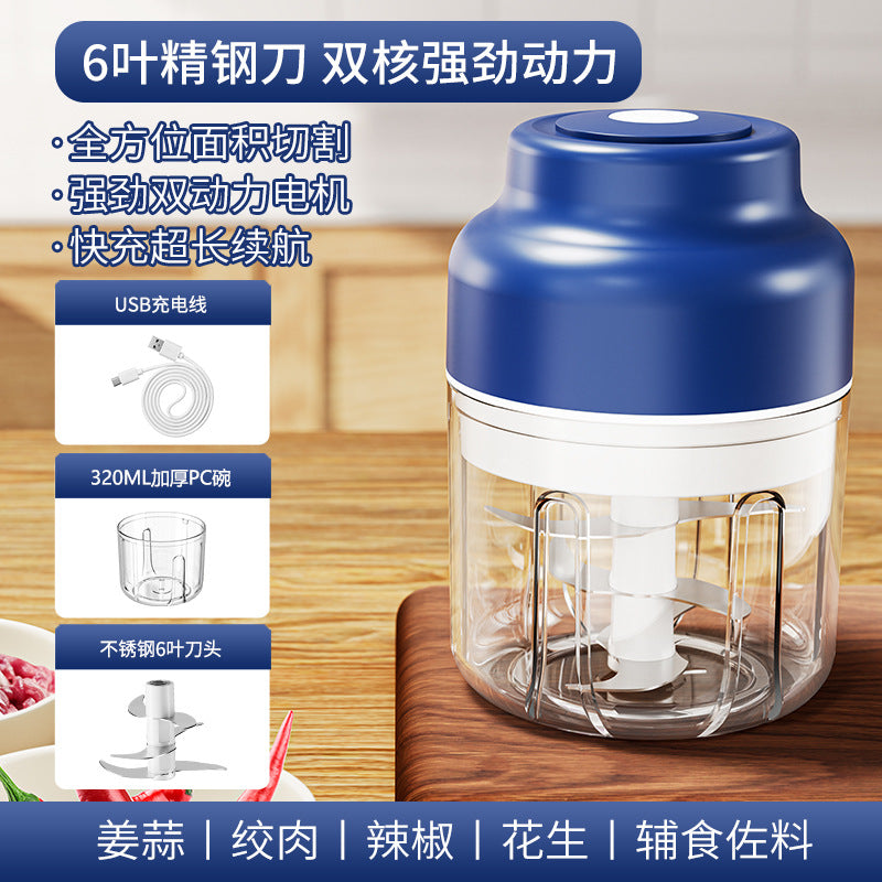 Wireless mini electric garlic masher automatic garlic press mixer peeler kitchen garlic puller garlic beater food supplement machine