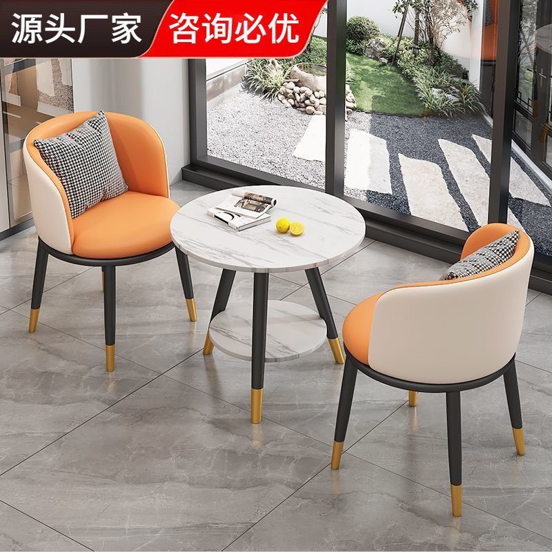 Balcony tea table set - 2025 new arrival: small, trendy, round coffee table with chairs - perfect for relaxing, receptions, and business meetings