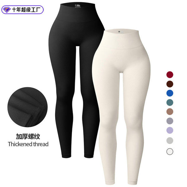 Thick thread knitted yoga pants European and American seamless fitness trousers sports tights high waist leggings women's leggings