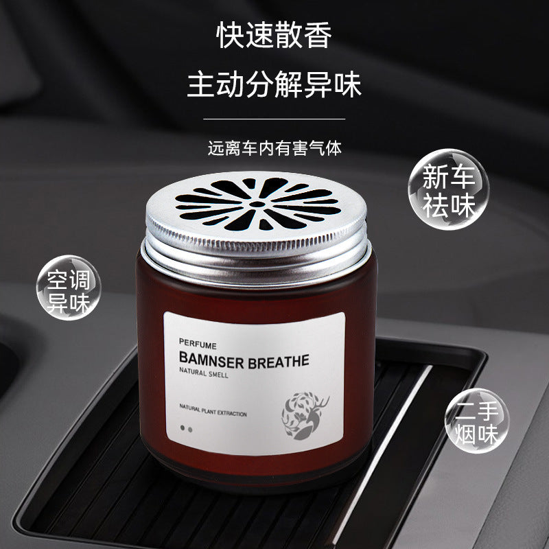 Car air freshener, car perfume, interior ornament, fresh air, odor eliminator, deodorizer, car solid balm, glass
