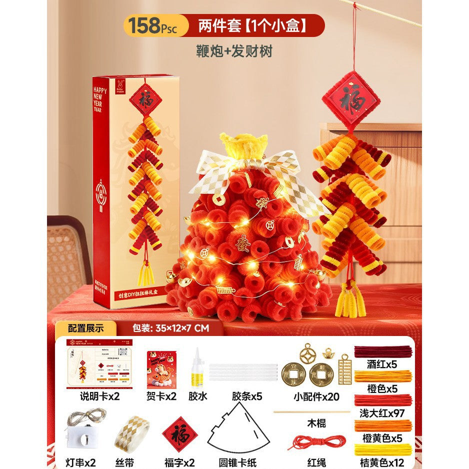 Chinese intangible cultural heritage horse year diy craft kit - complete gift box set for kids, girls, toys, kindergarten, new year's gift