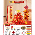 【lucky new year gift set】ingot money tree + firecracker ornament