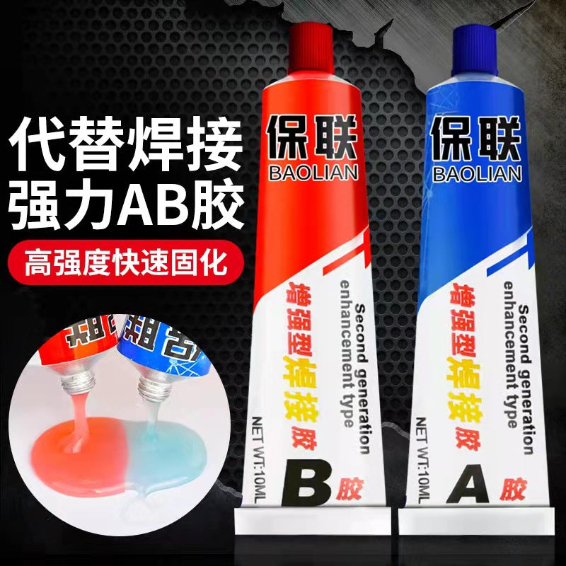 ab glue, superglue, adhesive, high temperature resistant metal glue, welding, strong repair plastic, special electric welding glue for iron and aluminum