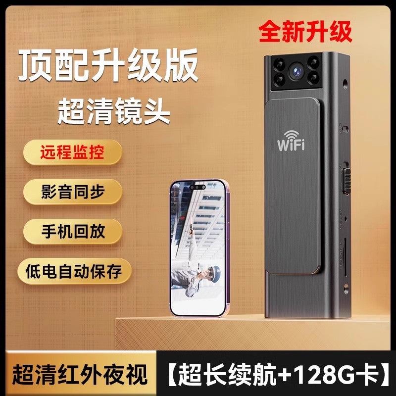 Law enforcement recorder Recording pen with video DV recording function All-in-one machine Anti-shake recorder high definition motion camera