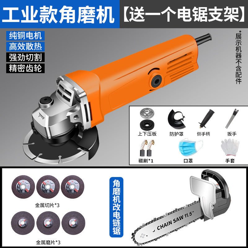 Chuangjiao angle grinder grinder polishing machine hand grinder polishing machine hand grinding wheel for home cutting machine 100 model