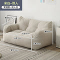 Factory direct lazy sofa tatami doublepopular rental house can lie down and sleep bedroom dormitory bean bag sofa