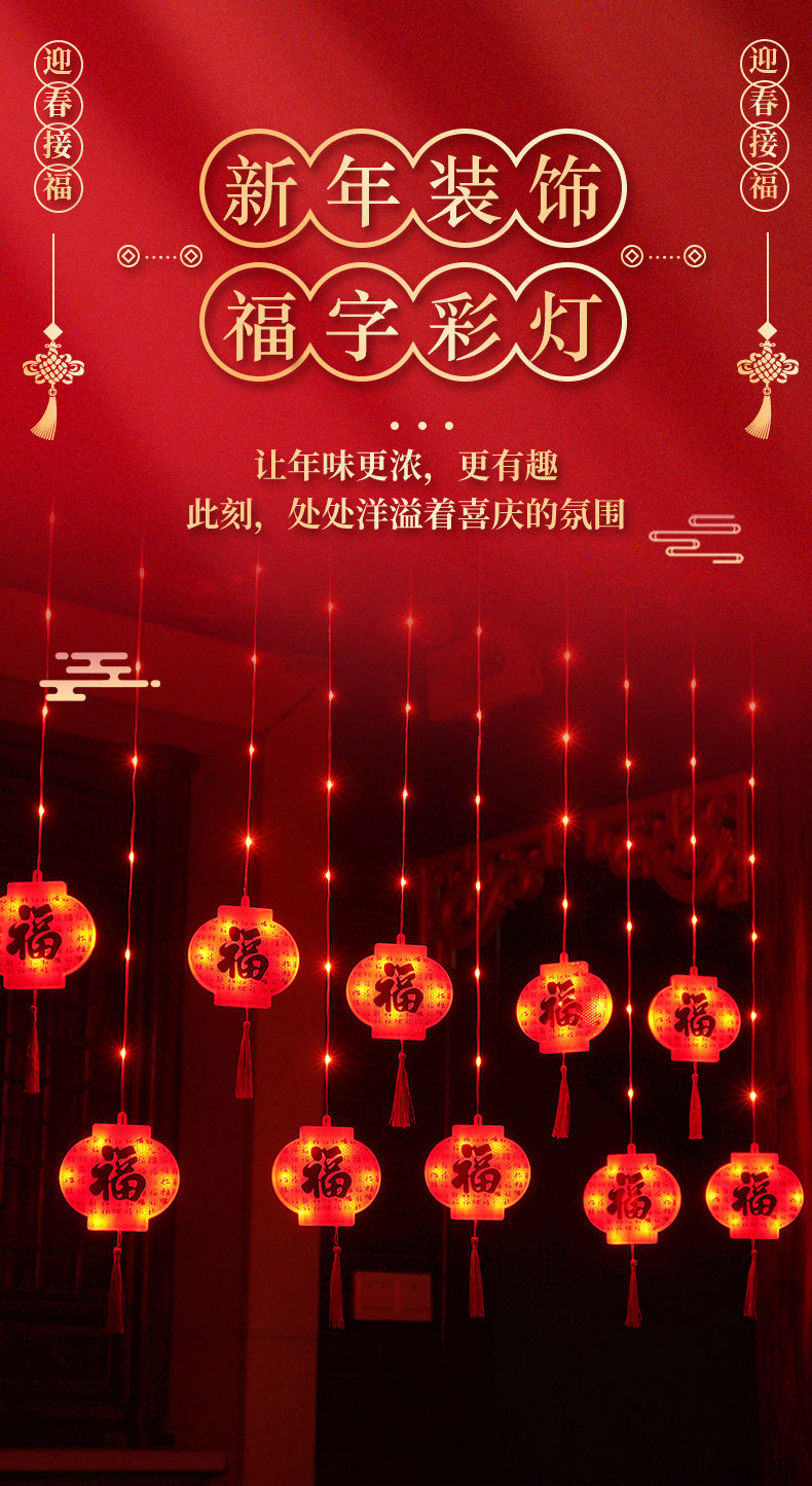 2023 New Luminous LED Fu Dahong Lanterns Rainproof Balcony Flashing Lights New Year Spring Festival Decoration Arrangement