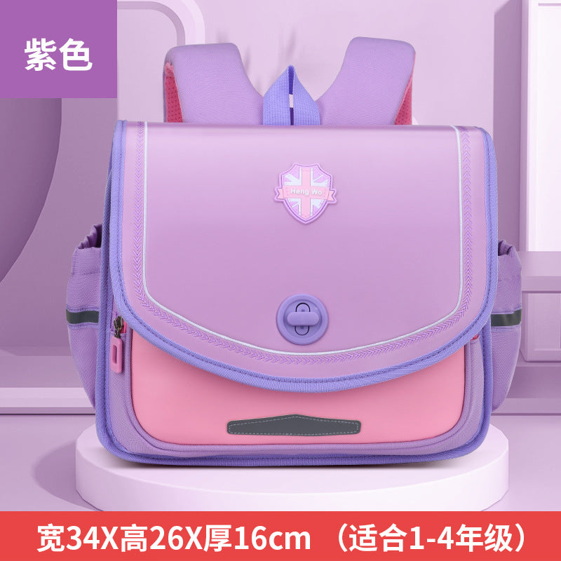 New british style horizontal elementary school backpack - grades 2-5, spine protection, weight reduction, water-resistant, minimalist design, durable