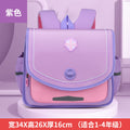 New british style horizontal elementary school backpack - grades 2-5, spine protection, weight reduction, water-resistant, minimalist design, durable