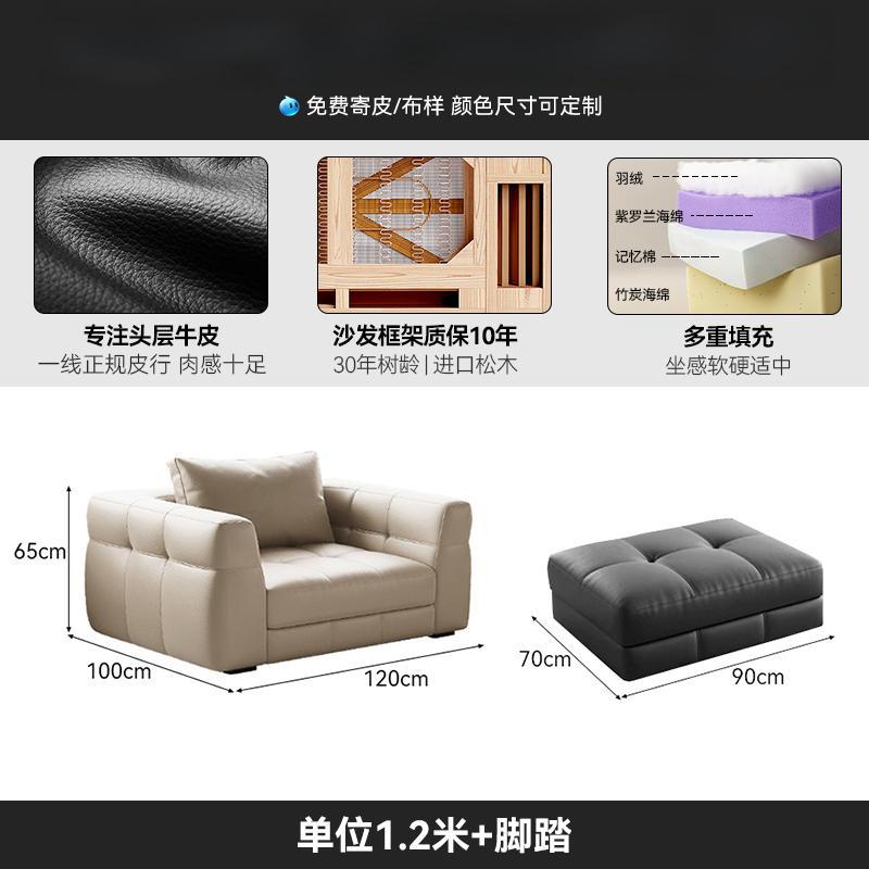 Italian light luxury blazer sofa modern classy house living room large and small apartment genuine leather sofa straight row combination
