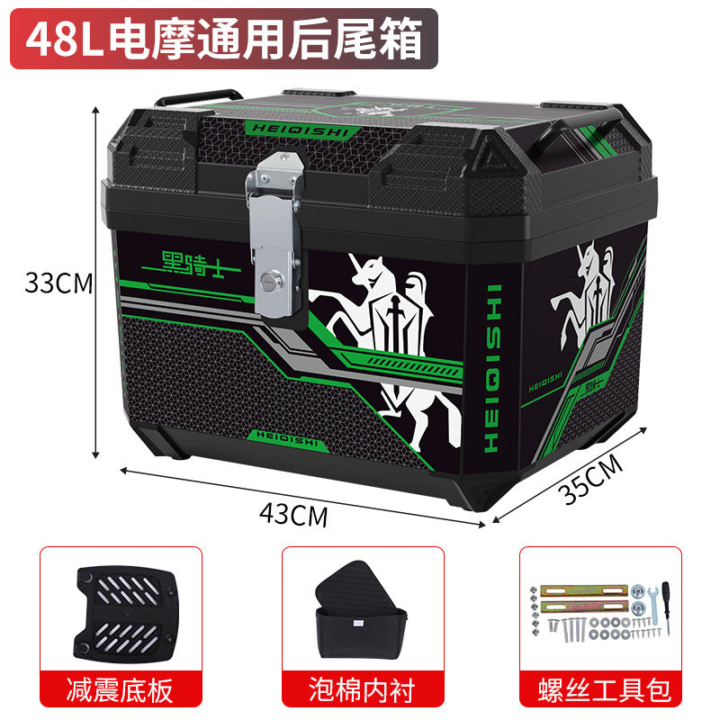 Electric vehicle trunk step motorcycle tail box 48l large capacity takeaway box electric vehicle storage box toolbox