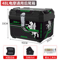 Electric vehicle trunk step motorcycle tail box 48l large capacity takeaway box electric vehicle storage box toolbox