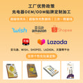 120w fast charging charging head multi-port mobile phone charging dual type-c + dual usb fast charging charging wholesale us regulations