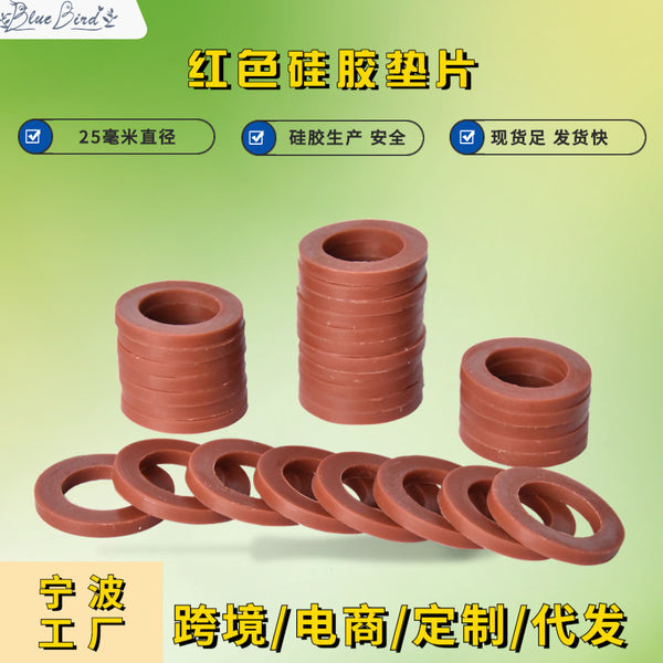 Red silicone garden water spray gun sprinkler connector water stop gasket O-ring spot   accessories