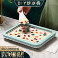 Ice frying machine for homeice yogurt machine stainless steel ice frying pan children's homemade new arrival fried ice cream machine cross-border gift
