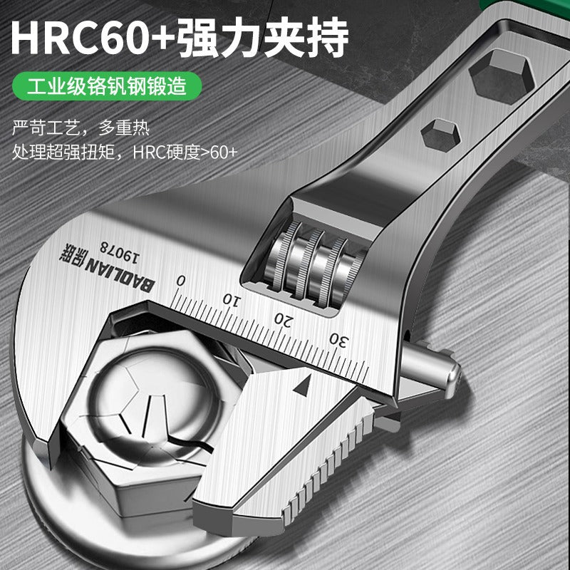 Adjustable wrench tool set - universal adjustable wrench for bathroom, multi-function adjustable wrench, large opening genuine pipe wrench