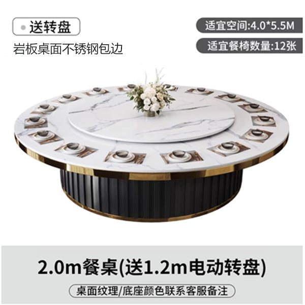 Hotel electric dining table large round table automatic turntable hotel 16 people 20 people clubhouse box rock slab hot pot tables and chairs