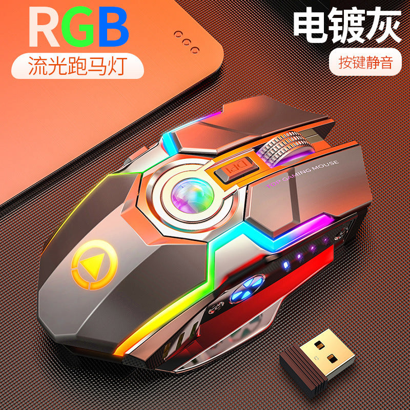 Silver sculpt a5 wireless mouse - rechargeable gaming rgb illuminated silent computer accessory - cross-border amazon manufacturer private label