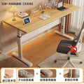 Adjustable height desk for home, student writing, and learning - compact desktop computer desk for small spaces, kids' height-adjustable study table, gaming desk