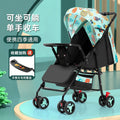 Wholesale baby stroller, lightweight and foldable, with reclining seat for infants and toddlers. four-wheel design, one-button folding, dropshipping available