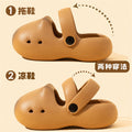 Capybara slippers - kids' clogs, boys' summer cartoon soft sole indoor/outdoor baby beach sandals