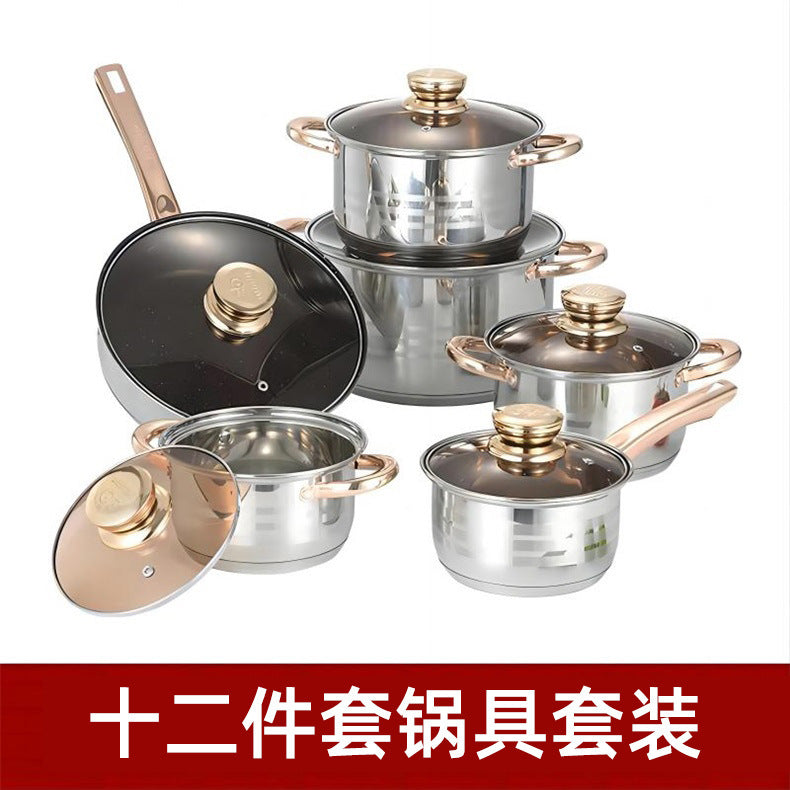 Custom stainless steel cookware set - non-magnetic, reinforced base, thickened saucepan & stockpot, 12-piece cookware set, ideal for export gifts