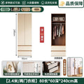 Foshan enf wardrobe - modern, minimalist, and economical home closet with solid wood osb panels and thickened construction