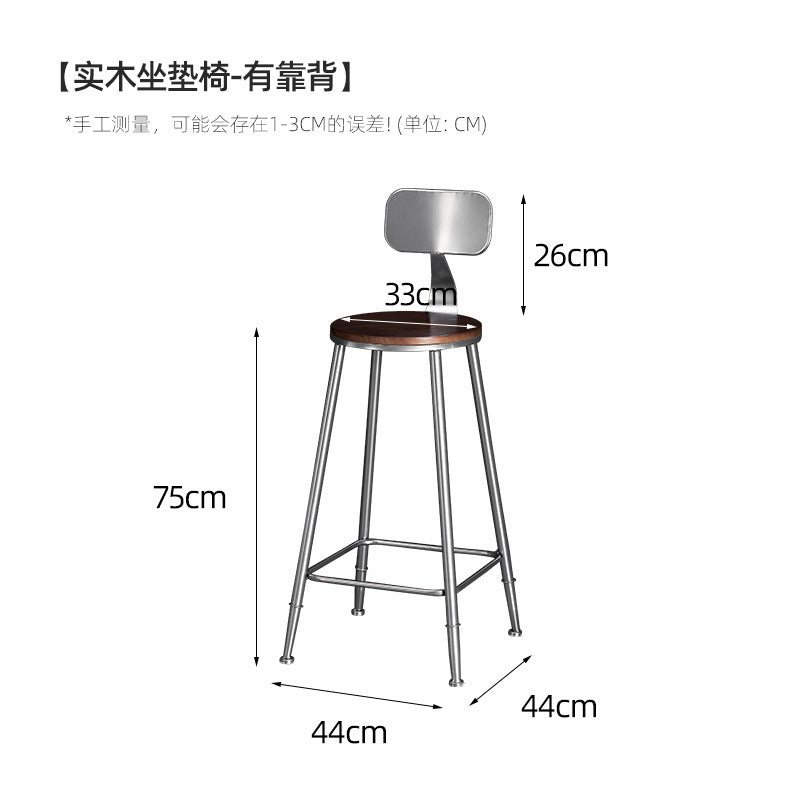 Bar table Solid wood against the wall Balcony Leisure wine Bar cafe Dessert milk tea shop Commercial high table and chair combination