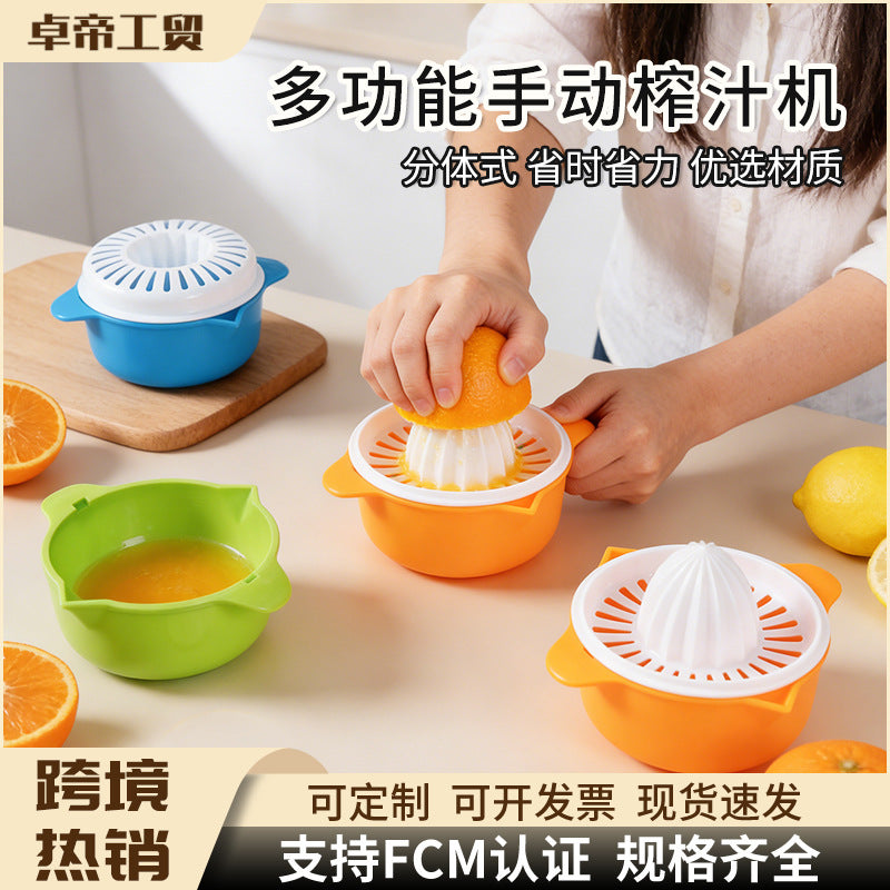 Creative manual juicer - convenient, mini, and practical fruit juicer for kitchen home use - fruit separation juicing - wholesale