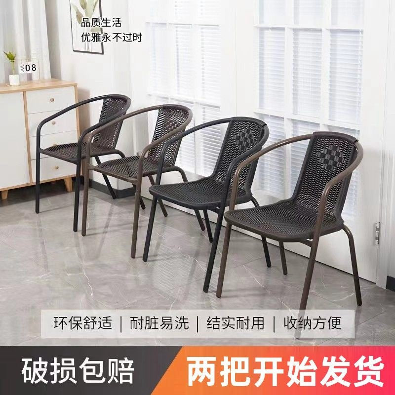 Rattan backrest chair for home chair plastic stool thickened backrest casual chair dormitory for home dining chair mahjong chair