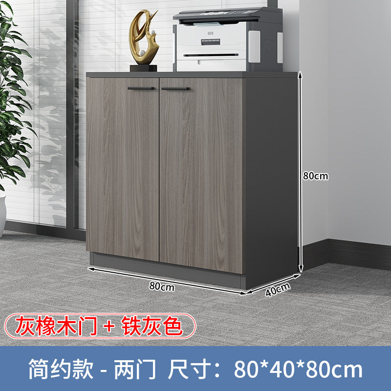 Office cabinet floor-standing file cabinet copy printer bottom base placement storage material storage cabinet low cabinet