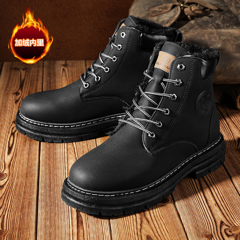 Boots men's shoes winter high-top british workwear rhubarb boots men's thickened cotton shoes fleece-linedheattech snow boots