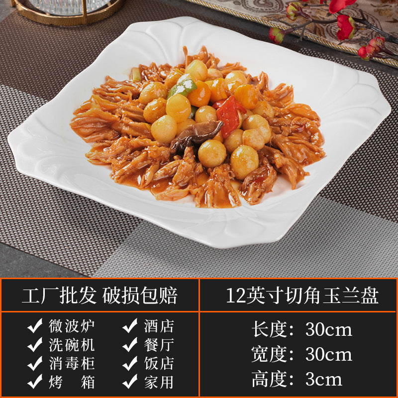High-end ceramic pure cabbage plate, special-shaped asymmetrical cold dish plate, stir-fry plate, tableware for restaurants and hotels
