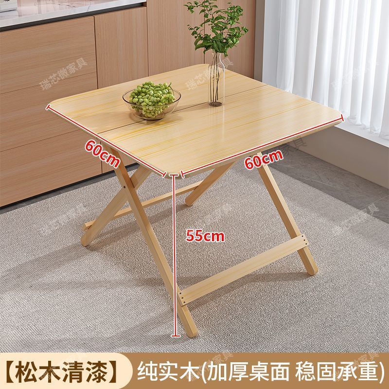 Installation-free foldable tablefor homesmall apartment dining tableoutdoor portable simple square tablesquare night market stall table