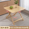 Installation-free foldable tablefor homesmall apartment dining tableoutdoor portable simple square tablesquare night market stall table