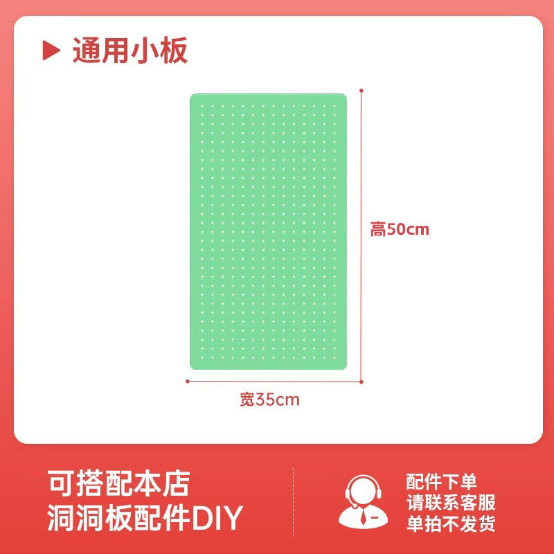 【perforated pegboard shelving】multi-tier shelving unit bookshelf kitchen storage rack shoe rack side panel steel shelving