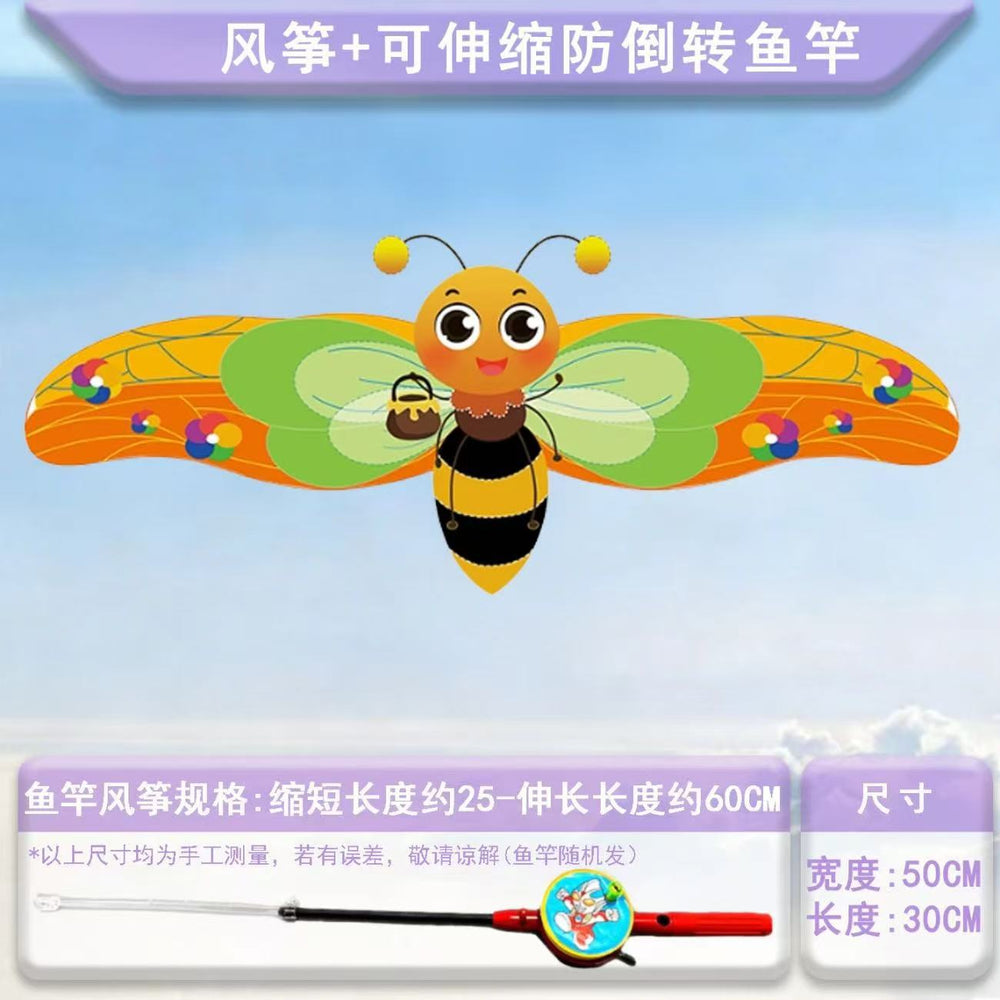 Kids cartoon kite handheld fishing rod breeze easy to fly fishing rod classyweifang 2026 new small kite