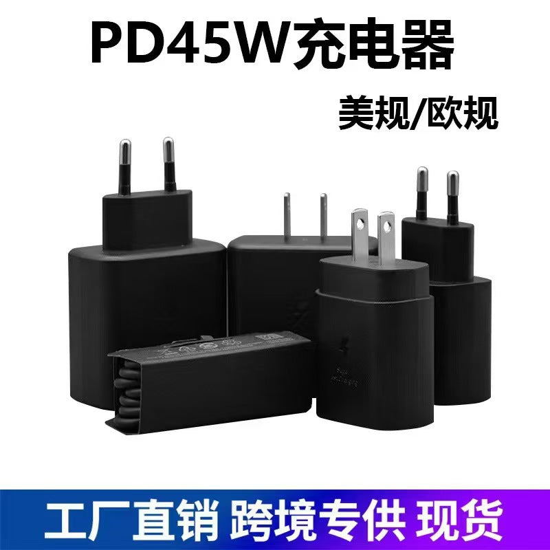 Pd45w samsung super fast charger mobile phone charger us/eu/uk plug wholesale charging adapter