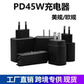 Pd45w samsung super fast charger mobile phone charger us/eu/uk plug wholesale charging adapter