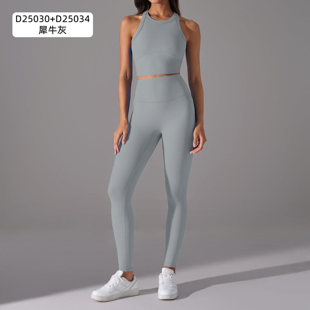 No awkward line peach butt yoga pants, nude feeling, auxiliary breast sports vest, women's fashion fitness yoga wear suit